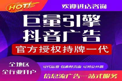 某行业领先企业如何借助百度竞价推广托管取得成功